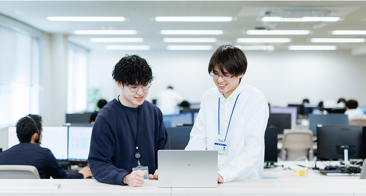 仕事を知る