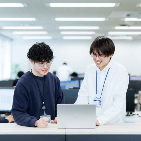 仕事を知る